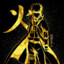 Flyin Raijin