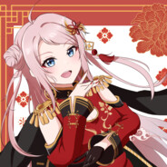 帝國の最強伝説虹咲と撅餓な猛虎です鐘嵐珠