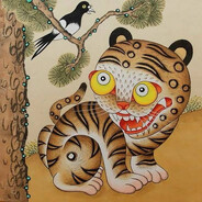 Pretty niggа, handsome fella