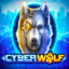 Cyber Wolf