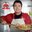 Papa John's Large Pizza $9.99