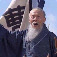 带棋魔司徒老贼