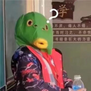 玩家头像