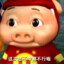 蛰龙