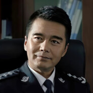 汉东公安厅长祁同伟