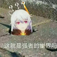 正步踢进游戏厅，打把大狙给党听