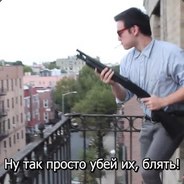 Джимпи-джимпи