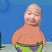 一发入魂 小啊Giao