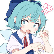白羽