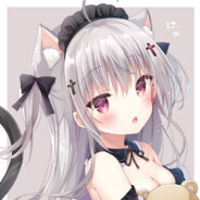 Big Avatar
