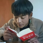 芙蓉王源尼古丁真