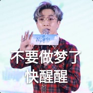 荒野大嫖客