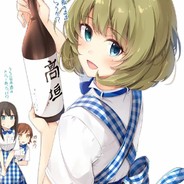 琉夜月白墨入画