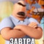 яйцекоптилка