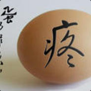 抱紧大腿，一直划水