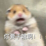 无敌奶龙（恩师贝利亚）