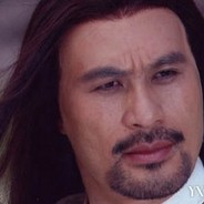 裤裆藏雷