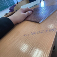 дура что ли