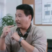 重案组之虎曹达华