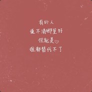 한 ＳあＫうＲあ新津暴徒