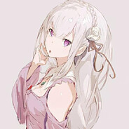 我永远喜欢艾米莉亚