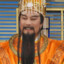 玉皇大帝