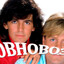 на зиле