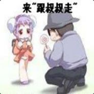 I love Siwa!! - steam id 76561197961210931