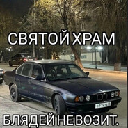 uchastkoviy_pdn