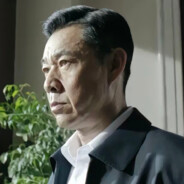 汉东省省委书记沙瑞金