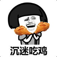 刽子手·邓当家