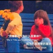 ℒℴѵℯდ᭄陈⁵²º⅓¼