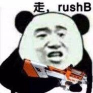 九一搜索吳蘇德