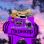 Legendary_CODEX
