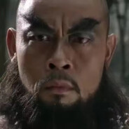 鲁智深三打林黛玉