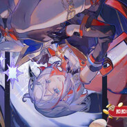 新玉