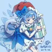 天才少女琪露诺