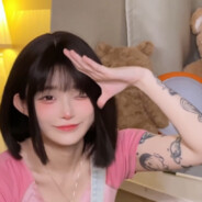 她说戴了不算给