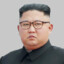supreme leader