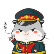 征途是星辰大海