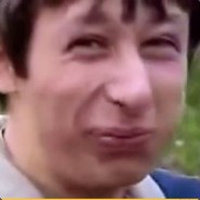 что серьёзна