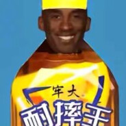 让女人和孩子先冲