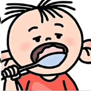 爱吃冰棒得胡图图