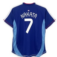 NaKaTa®