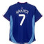 NaKaTa®