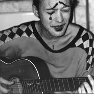 Жалкий бард