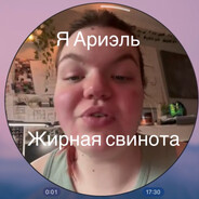 Avatar snapshot