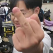 班长的神之中指