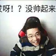 回手掏