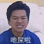 大江大海江大海